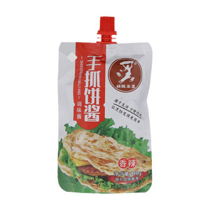 娲城王婆手抓饼酱