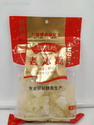 精塘坊老冰糖