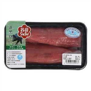 苏食淮黑猪小里脊
