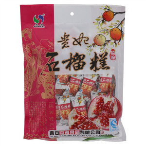 森海贵妃石榴糕
