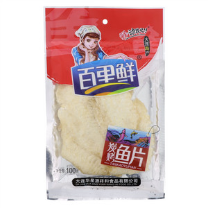 百里鲜炭烤鱼片