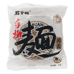 君合园荞麦手擀面