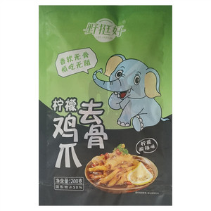野挺好柠檬酸辣味去骨鸡爪
