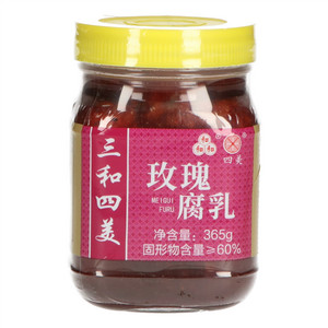 三和四美玫瑰腐乳(发酵性豆制品)