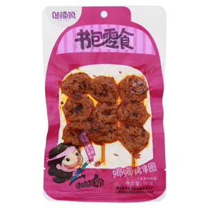 邬辣妈嘟嘟烤串圈
