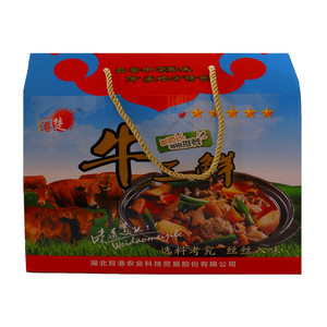 港楚牛三鲜