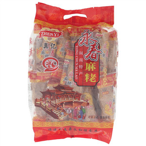 真亿永春麻粩