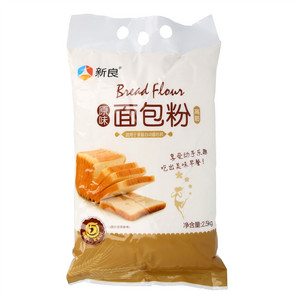 新良高筋面包粉