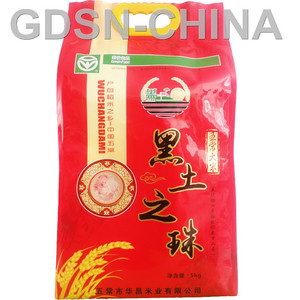 黑土之珠稻花香米（粳米）