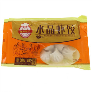 水晶虾饺