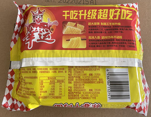 幸运蒜蓉牛肉风味油炸方便面