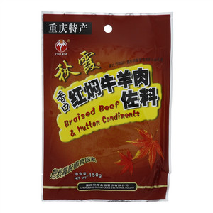 秋霞香口红焖牛羊肉佐料