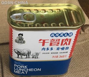 黔佬倌高原黑毛猪午餐肉