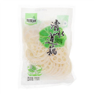 鲜筑坊清水莲藕