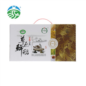 二龙屯草原鲜稻有机大米