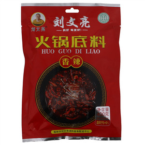 刘文亮香辣火锅底料