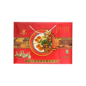 湖宝双黄咸鸭蛋