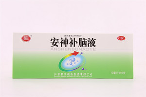 安神补脑液