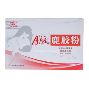奉鹿堂鹿胶粉