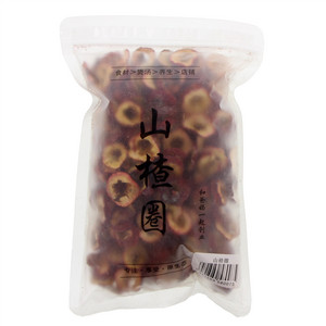 山楂圈