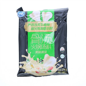 清汤骨汤火锅底料