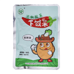 榆园下饭菜—泡椒酸菜（泡菜）