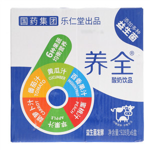 鸣春芽恩施硒茶