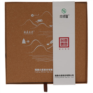 本源香艺福鼎白茶老白茶饼