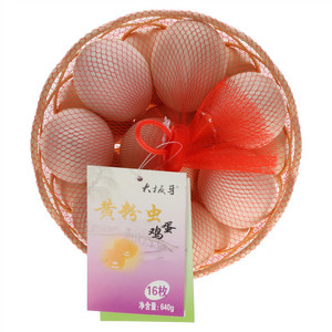 大板牙黄粉虫鸡蛋