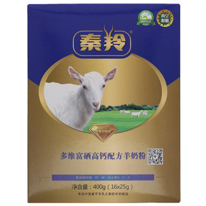 秦羚多维富硒高钙羊奶粉
