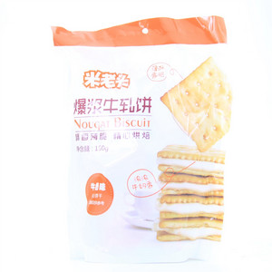 米老头爆浆牛轧饼（牛奶味）