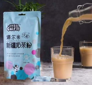 小牛歪歪塔尔米奶茶粉（淡盐）