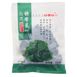 陆宴江盐渍裙带菜叶