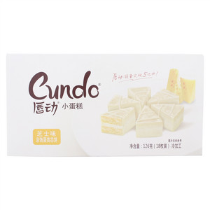 Cundo唇动芝士味小蛋糕涂饰蛋类芯饼