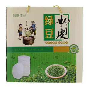 贺斌绿豆粉皮