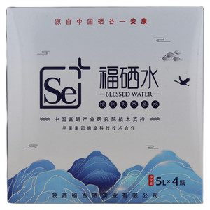 福硒水饮用天然泉水