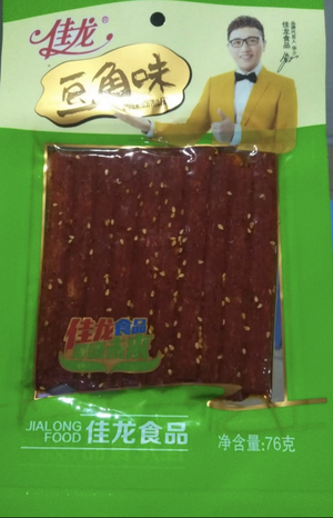 糯豆角味