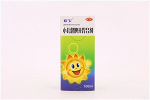 小儿健脾开胃合剂-100ml