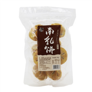 南乳饼