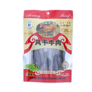 白云恋辣味风干牛肉