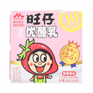 旺仔草莓果粒优酪乳