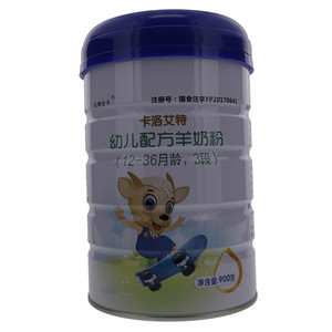 乳都金羊卡洛艾特幼儿配方羊奶粉