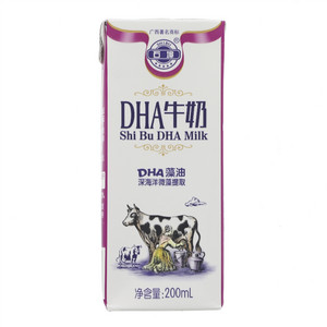 DHA牛奶