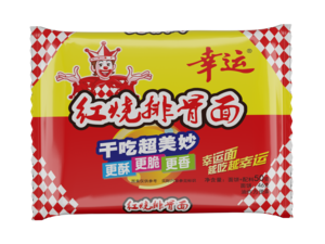 幸运红烧排骨面