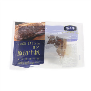 臻泰牛辣味西冷牛扒