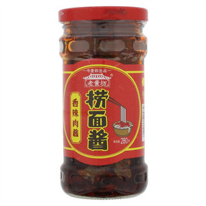老酱坊香辣肉酱捞面酱
