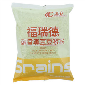 福瑞德醇香黑豆豆浆粉（速溶豆粉）