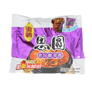 思圆金装老坛酸菜面