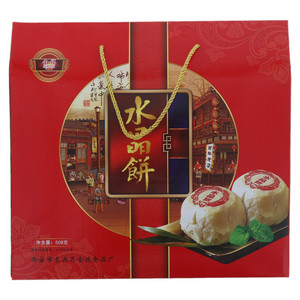 金福水晶饼（烘烤类热加工）