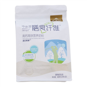 人之初膳食纤维中老年高钙高铁营养奶粉